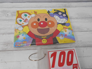 中古品　アンパンマンパズル　１００円