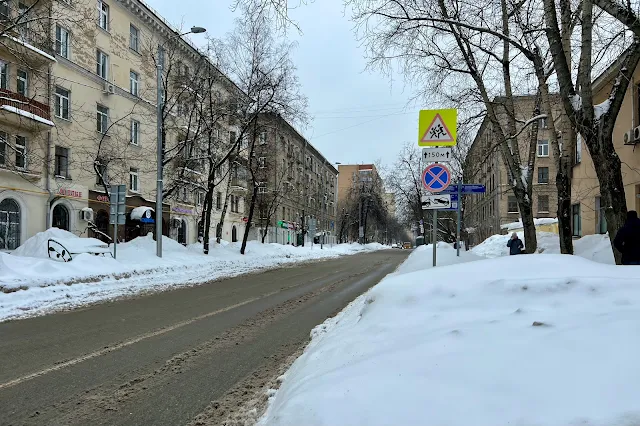 Нижняя Первомайская улица