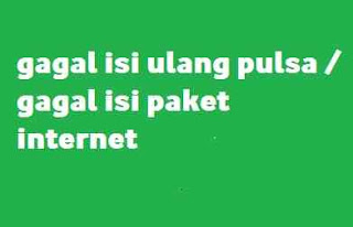 Kartu-Simpati-tidak-bisa-isi-pulsa-karena-masa-tenggang