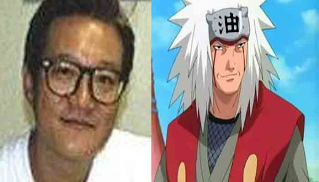 Houchu Ohtsuka - Jiraiya