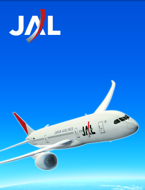日本航空 国内線用のandroidアプリ Jal国内線 をリリース 予約 空席照会などが可能 Gapsis