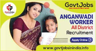 UP Anganwadi 2021 Various District Apply Online
