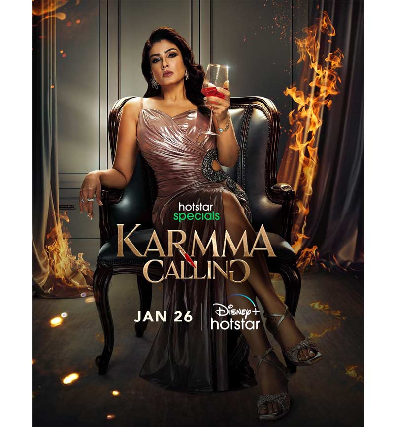 Karmma Calling Web Series on OTT platform  Disney Plus Hotstar - Here is the  Disney Plus Hotstar Karmma Calling wiki, Full Star-Cast and crew, Release Date, Promos, story, Character.