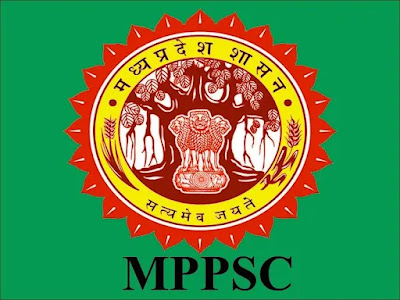 MPPSC Recruitment 2022 Apply - Assistant Engineer