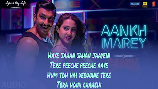 O ladki Aankh maare lyrics