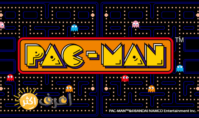 تحميل لعبة باك مان  Pac man للكمبيوتر والاندرويد 2022