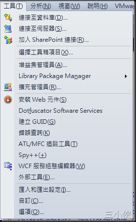 2011-8-1 下午 05-27-09