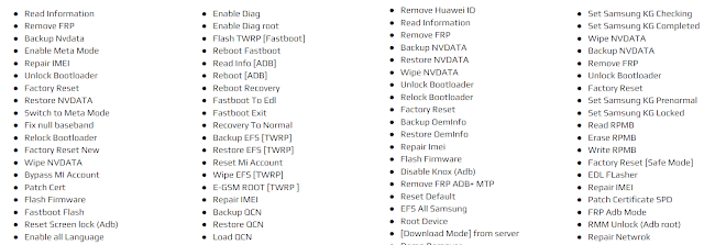 e-gsm tool activation