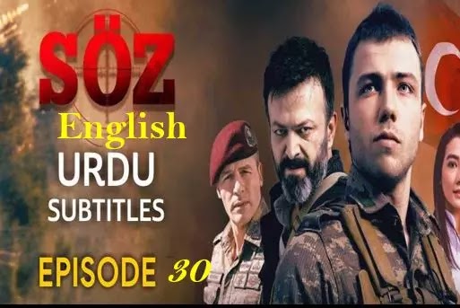 The Oath Soz Season 2 Episode 30 in Urdu Subtitles