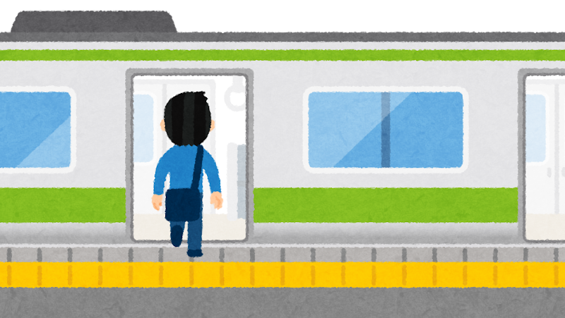 電車の乗り降りをする人のイラスト 男性 かわいいフリー素材集 いらすとや