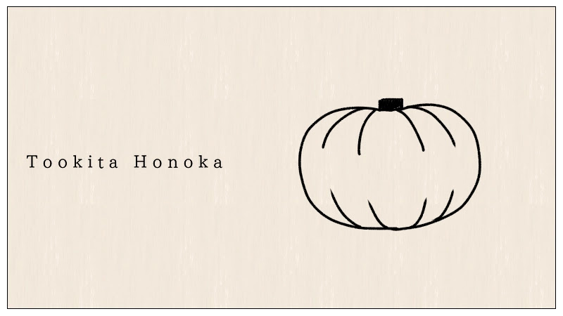 簡単かわいい かぼちゃのイラストの描き方 ジャックオランタン 手書きハロウィン ボールペン How To Draw Halloween Pumpkin 遠北ほのかのイラストサイト 簡単かわいい かぼちゃのイラストの描き方 ジャックオランタン 手書きハロウィン ボールペン How To Draw Halloween Pumpkin 遠北ほのかのイラストサイト