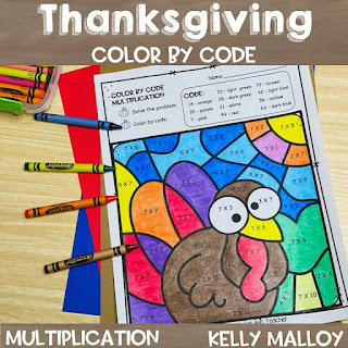Thanksgiving Color By Number Math Facts Practice Multiplication