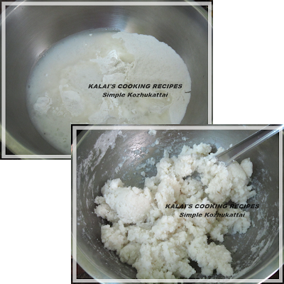 Simple Sweet Kozhukattai | இனிப்பு கொழுக்கட்டை | Coconut-Sugar Kolukattai