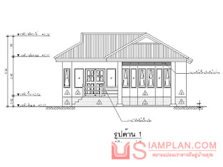 แบบแปลนบ้านชั้นเดียวฟรี