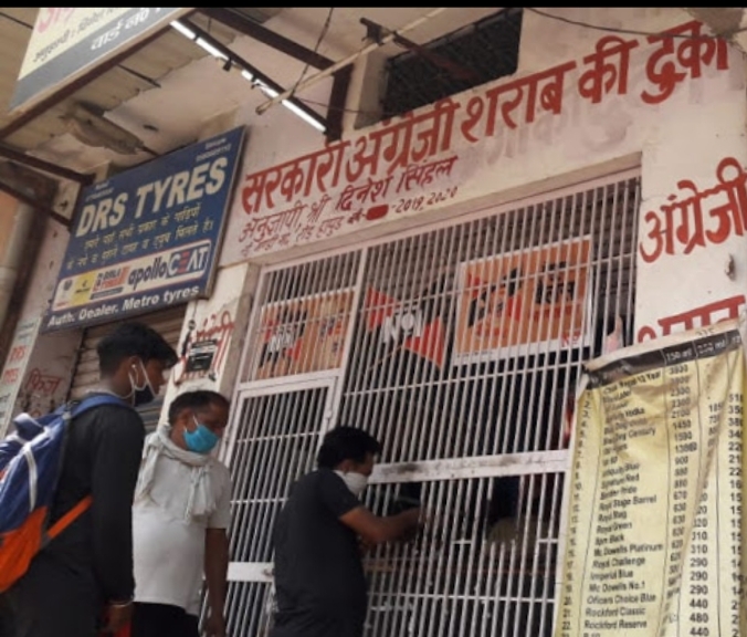 चित्र