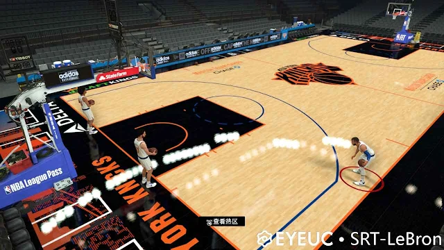 NBA 2K23 New York Knicks City Edition Court