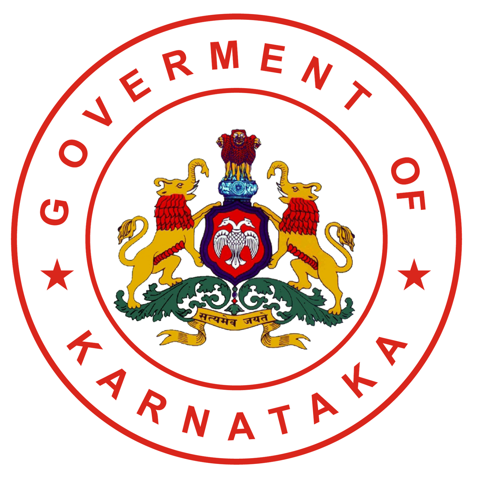 Karnataka Govt Logo (1600x1600 px) Click on Image Enlarge