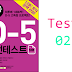 Listening Sinagon TOEIC D-5 Practice Version 2016 - Test 02