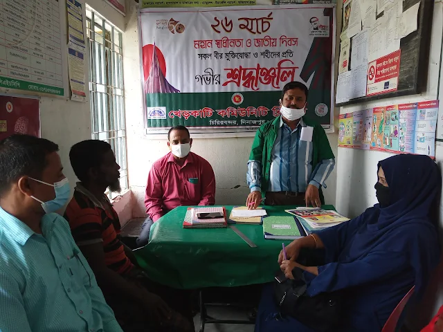 ২৬ মার্চ জাতীয় স্বাধীনতা ও বিজয় দিবস ২০২২
