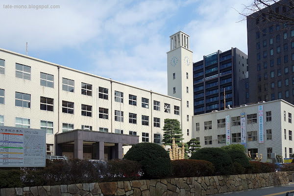 Mairie de Kawasaki 川崎市役所本庁舎