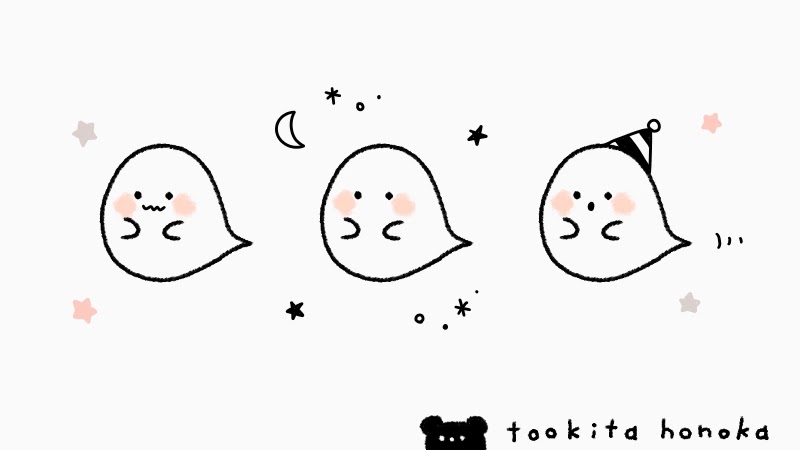 おばけの簡単かわいいイラスト 絵の描き方 ハロウィン ゆるい 手書き ボールペン 手帳用 遠北ほのかのイラストサイト おばけの簡単かわいいイラスト 絵の描き方 ハロウィン ゆるい 手書き ボールペン 手帳用 遠北ほのかのイラストサイト