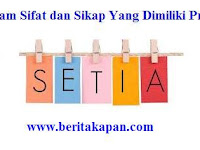 Enam Sifat dan Sikap Yang Dimiliki Pria Yang Setia