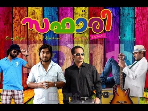 Safari ,malayalam, movie ,song ,lyrics