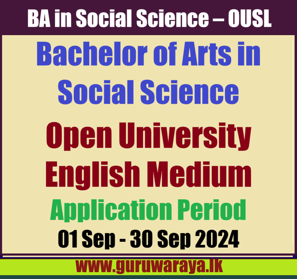 BA in Social Science - Open University