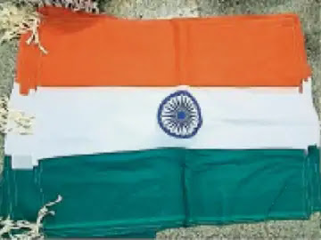 64 thousand tricolor will be available at 345 ration depot