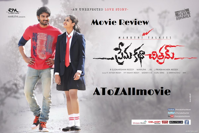 Prema Katha Chitram HD Wallpapers