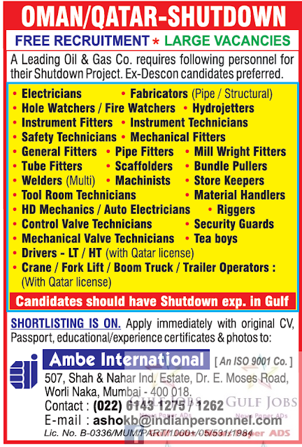 Oman & Qatar shut down Jobs free recruitment