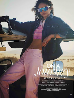 Elle Japan June 2022 エル ジャポン