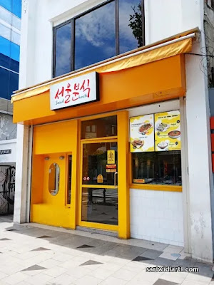 kedai korea surabaya
