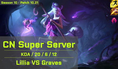 Lillia JG vs Graves - CN Super Server 10.21