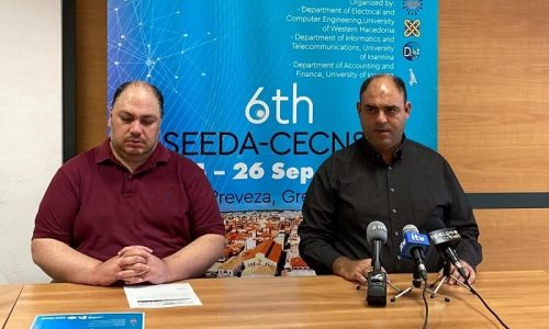 Το δικό του «λιθαράκι» στο να καταστεί η Βορειοδυτική Ελλάδα κόμβος περιφερειακής ανάπτυξης φιλοδοξεί να βάλει το 6ο Συνέδριο Σχεδιασμού Αυτοματισμού, Μηχανικής Υπολογιστών, Δικτύων Υπολογιστών και Μέσων Κοινωνικής Δικτύωσης – Νοτιοανατολικής Ευρώπης (SEEDA-CECNSM 2021), το οποίο θα πραγματοποιηθεί από 24 έως 26 Σεπτεμβρίου 2021 στην Πρέβεζα και συγκεκριμένα στο Τμήμα Λογιστικής και Χρηματοοικονομικής.