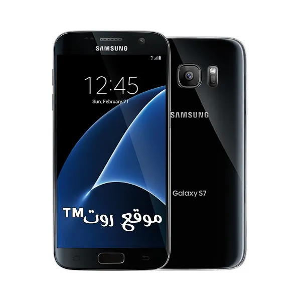 روت سامسونج جلاكسي اس 7 SM-G930V حماية U7 و U8 و U9 و U10 | Root Samsung Galaxy S7