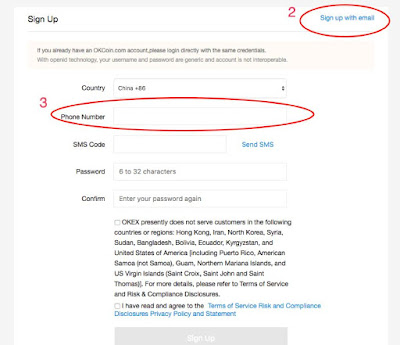التسجيل في منصة  OKEx
