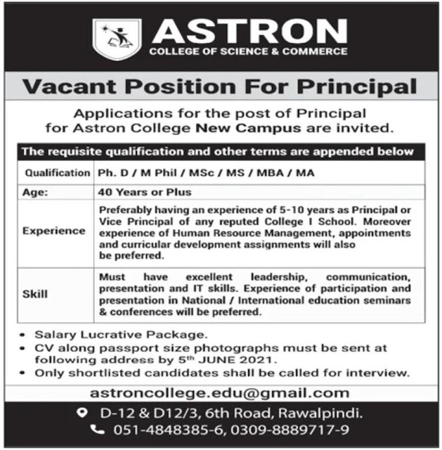 Jobs in Astron College Rawalpindi 2021