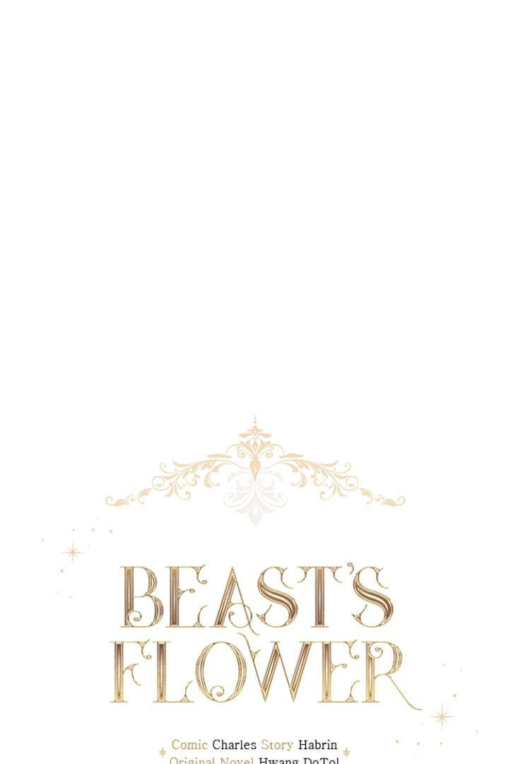 Beast’s Flower Chapter 28