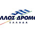  Ανάκτηση εθνικής νομισματικής κυριαρχίας εντός ευρώ