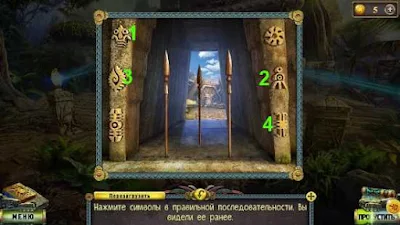 нажимаем на символы правильно в игре наследие 2 пленник гробницы