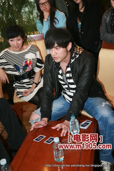 周杰伦演唱会:708216B.[52321]