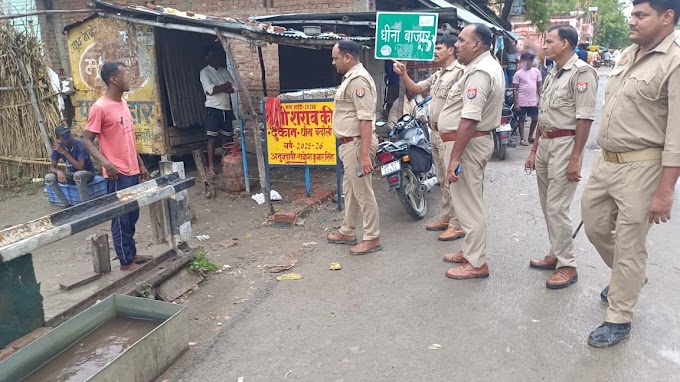 चंदौली में 25 नशेबाजों पर कार्रवाई 