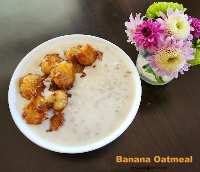 images of Banana Oatmeal Recipe / Brown Sugar And Banana Oatmeal Recipe - Easy Breakfast Recipe