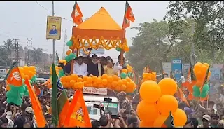 Mithun road show