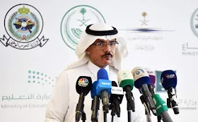 Saudi Arabia announces 18 Recovered cases from Coronavirus with 0 Deaths
