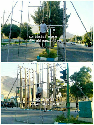 Public hanging in Ravansar, Iran, on August 11, 2016