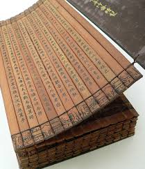 Livro de bambu