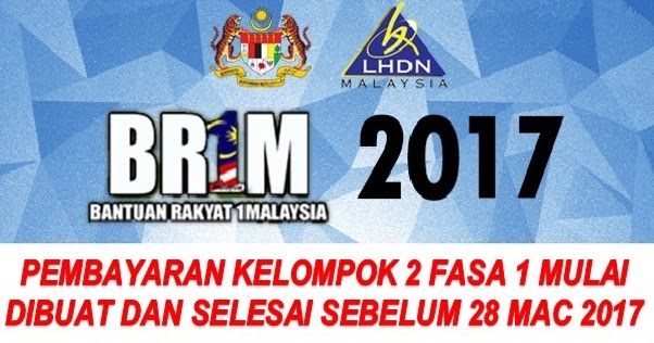 Br1m 2019 Dah Masuk Belum - Contoh Rego