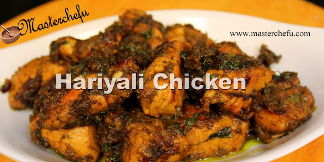 Hariyali chicken Recipe